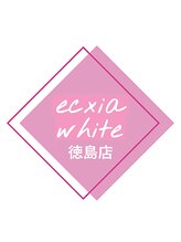 エクシアホワイトニング 徳島店/ecxia white 徳島店ロゴ