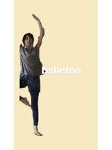 アイディアル スペース ツー(ideal space 2)&nbsp;nori バレトン