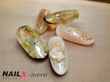 ネイリックス アヴェニール(NAILX avenir)/シェルマーブル