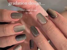 ウル(ulu)/ニュアンスデザイン