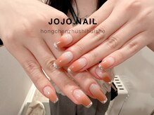 ジョジョネイル(JOJOネイル)/