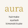 アウラ(aura)のお店ロゴ