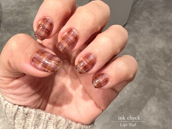 リプルネイル(Lipr Nail)/インクチェック♪