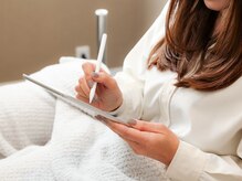 プリュネ(prune)/2.カウンセリングシートの記入