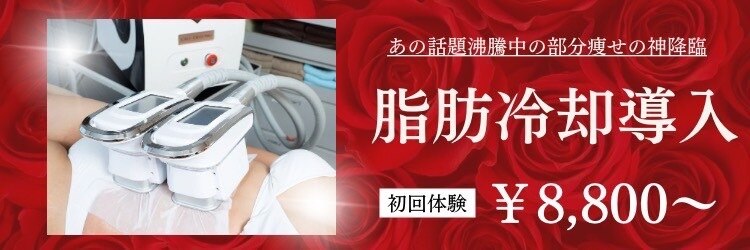 ニコ 岐南本店(Nico)のサロンヘッダー