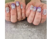 エクラ 楠葉店(eclat)/定額トレンドコース