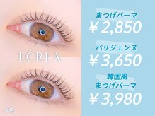 エクレア 栄店(E’CREA)