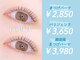 エクレア 栄店(E’CREA)の写真