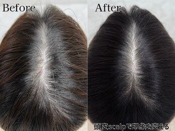 プルチャームエテルナ 代官山店(Pulchram eterna)/薄い毛、髪質改善