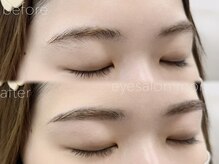 モナ(mona)/すっきりストレート眉毛