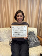 エルバード/むくみ・お肉・疲れ・さようなら