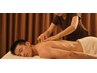 極上全身ご褒美120分（男女OK）¥9,800
