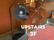 ギークピラティスクラブ(GEEK PILATES CLUB)/店内｜札幌マシンピラティス