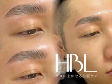 アイネ(i:Ne)/ハリウッドブロウリフト