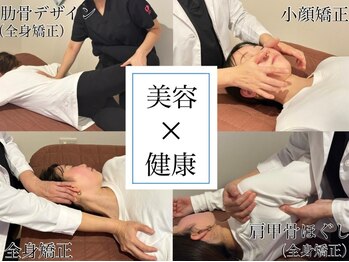 ビーラボ(Be Lab)