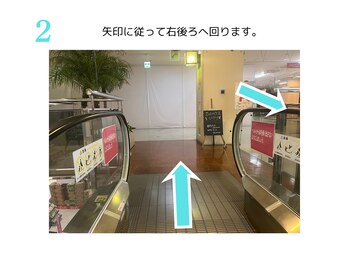 シーンスタジオ 旭店(SSIN STUDIO)/旭/眉毛/まつげ/マツパ/まゆげ