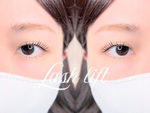 ルナリー(lunaly)