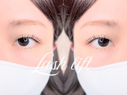 ルナリー(lunaly)の写真