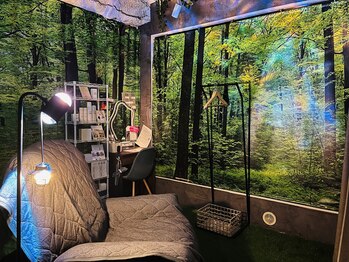 ニドネ(nidone)/深呼吸できる空間