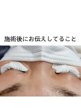 サミ 岸和田(SaMi)/施術後にお伝えしていること～＊