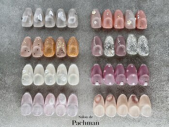 サロン ド パハマン(Salon de Pachman)/【3月】毎月変わる定額デザイン