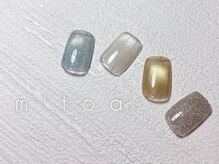ムートア(m'toa)/新色フラッシュ・フラッシュマグ