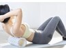 【身体ガチガチ初めての方へ】整体トレーニング×筋膜リリース3回体験¥6800