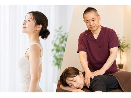 ボディラボカワサキ(Body Labo Kawasaki)の写真