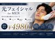 メンズビノス 福井店(VINOS)の写真