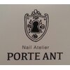 ネイルアトリエ ポルト アント(PORTE ANT)ロゴ