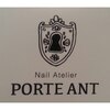 ネイルアトリエ ポルト アント(PORTE ANT)のお店ロゴ