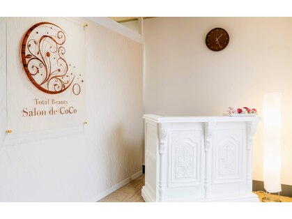 サロンドココ(Salon de CoCo)の写真