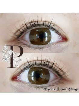 フルージュ(Fleuge)/パリジェンヌラッシュリフト