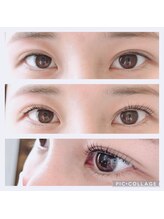 ウルタス ヘアー バイハル(Uru+ hair by haru)/ナチュラルに☆まつげパーマ