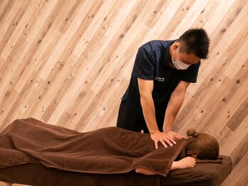 りらるーむ/お辛い箇所を集中マッサージ