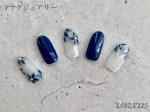 べリンダ 高崎店(BELINDA)/ハンド定額¥10,450コース