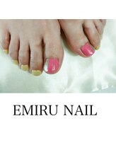 エミルネイル(EMIRU NAIL)/