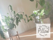 ピロー 中崎町店(Pillow)/店内には植物がたくさん◎