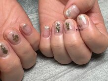 ネイル プラント(nail plant)