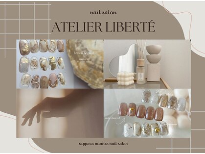 アトリエ リベルテ 市電通り店(atelier Liberte)の写真