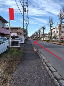 エヌスタジオ(N-studio)/東大通・国道6号方面からの道順