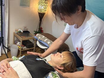 町のホグシ屋さん