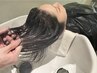【極上ヘッドスパ】30min+頭浸浴+超音波トリートメント　13,200円