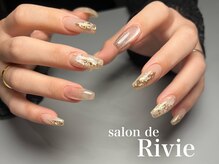 サロンドリヴィ(salon de Rivie)/ニュアンスネイル