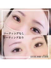 アイラッシュ コード(EYELASH CODE)/EYEデザイン