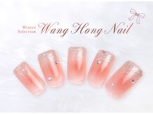 ファストネイル フレンテ笹塚店(FAST NAIL)/ワンホン 韓国 チーク シンプル