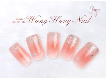 ファストネイル フレンテ笹塚店(FAST NAIL)/ワンホン 韓国 チーク シンプル