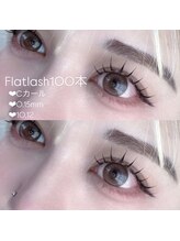 モモ(Momo)/フラットラッシュ100本