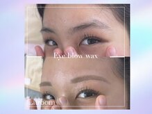 リトルーム(Litroom: from Seoul)/眉毛/アイブロウwax