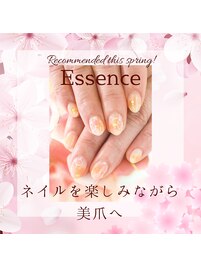 自爪の長さ形を整えながら育成